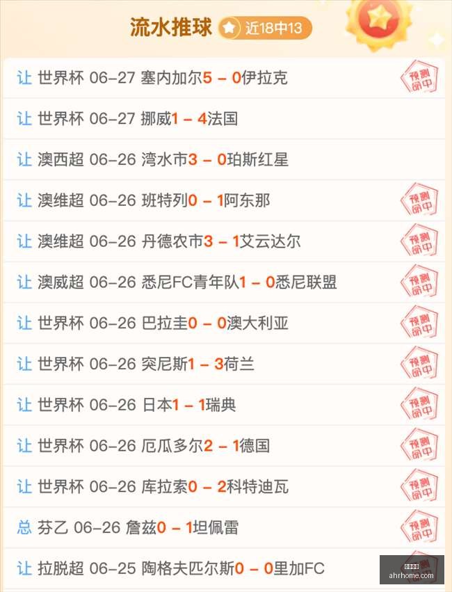 博鱼体育,体育投注,在线博彩,博鱼体育,体育投注,在线博彩,体育赛事,博鱼官网,体育竞猜,博鱼平台,体育直播,博鱼娱乐,投注策略,体育分析,博鱼APP