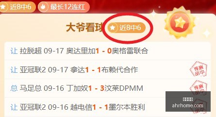 绝地求生,新版本更新,加入全新地,博鱼体育,体育投注,在线博彩,体育赛事,博鱼官网,体育竞猜,博鱼平台,体育直播,博鱼娱乐,投注策略,体育分析,博鱼APP