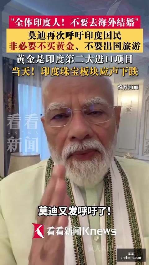 怪物猎人,世界版深度,攻略终极生,博鱼体育,体育投注,在线博彩,体育赛事,博鱼官网,体育竞猜,博鱼平台,体育直播,博鱼娱乐,投注策略,体育分析,博鱼APP