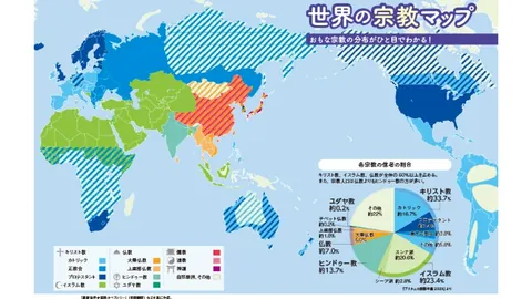 43岁少帅执掌皇马帅印，斥资2亿强援助力，师徒并肩力夺欧冠三冠王