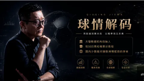 博鱼体育 123320